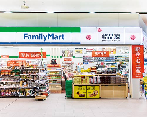 Family Mart