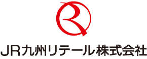 Ｒ九州リテール株式会社