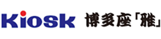 その他専門店
