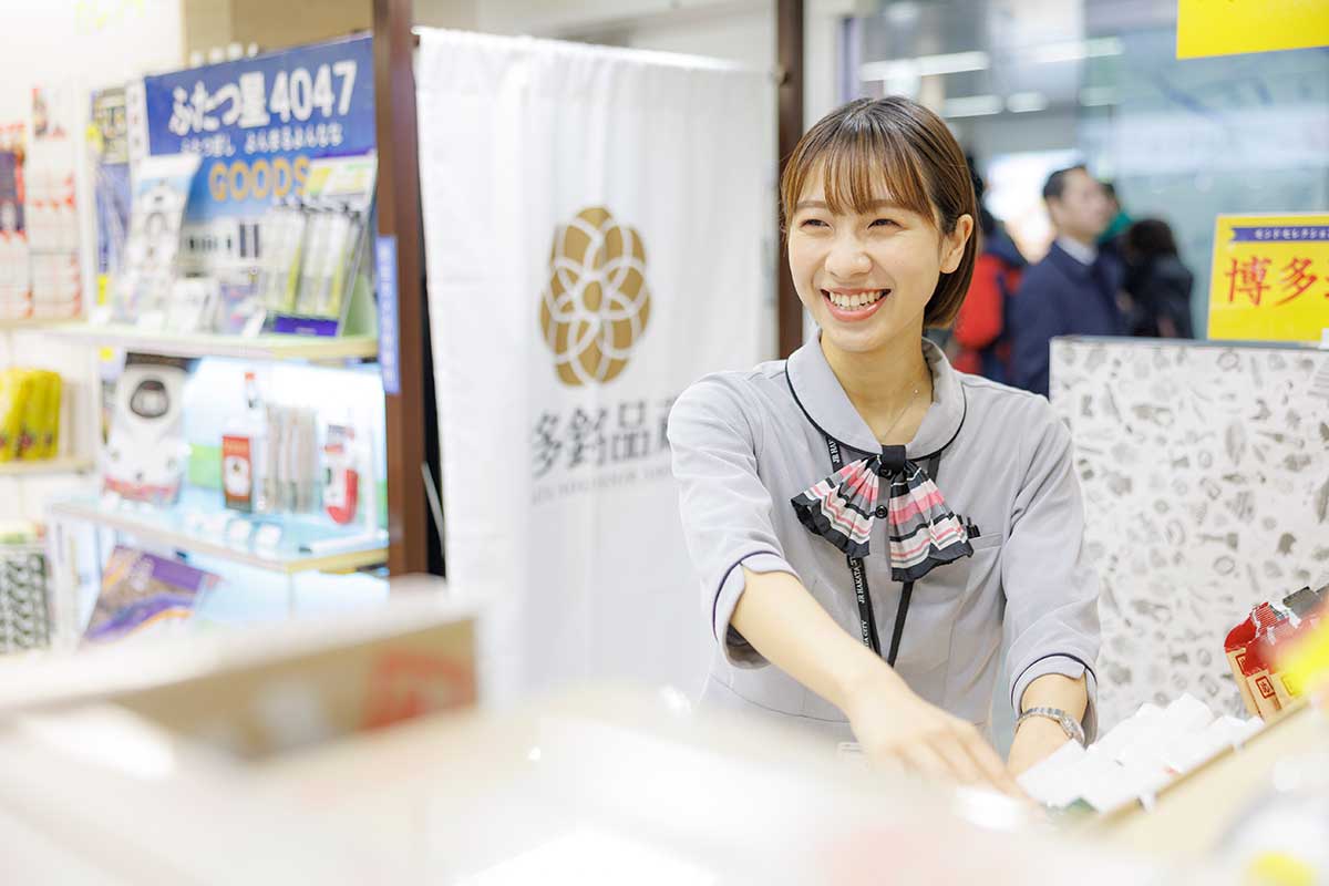 JR九州新卒採用イメージ