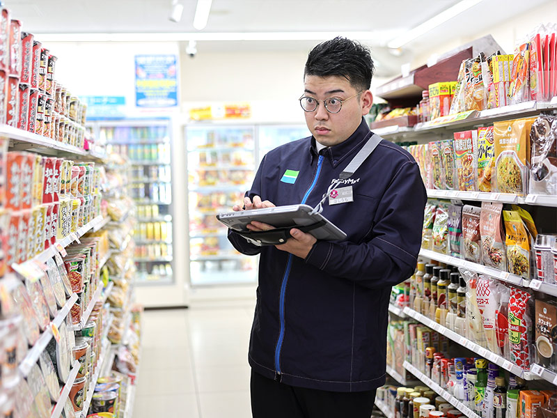 ファミリーマート博多駅博多口店 橋内 大樹