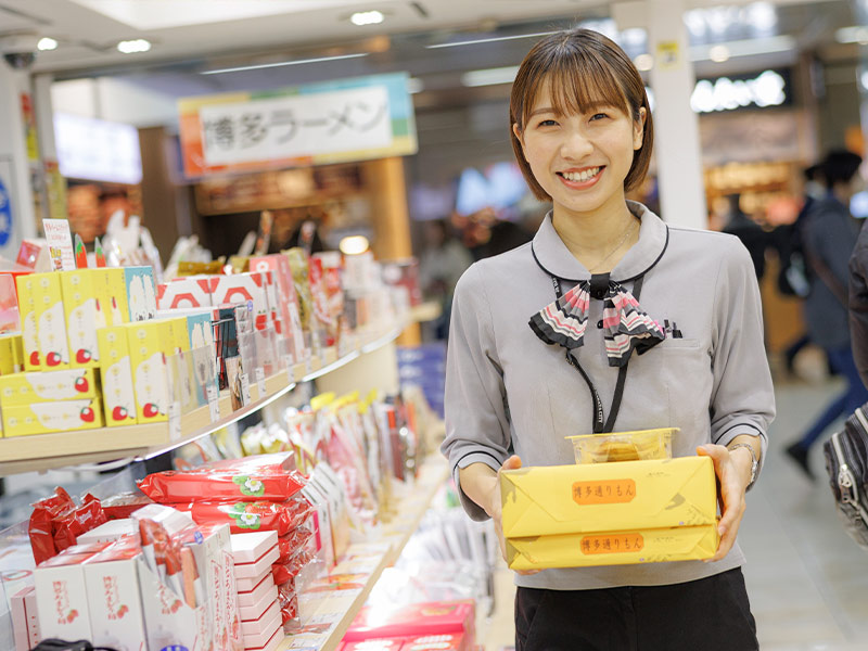 博多銘品蔵筑紫口店 熊丸 瑞希